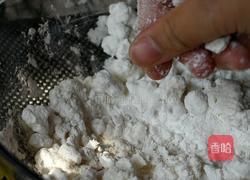 红糖雪蒸糕的做法图解6