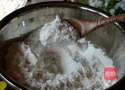 红糖雪蒸糕的做法图解9