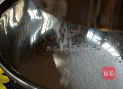 红糖雪蒸糕的做法图解8