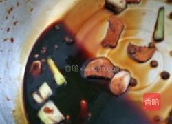 烤鸡翅中的做法图解1