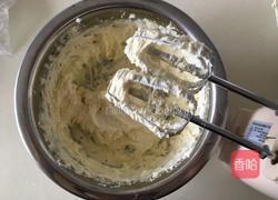 南瓜芝士蛋糕的做法图解3