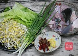 简单版水煮鱼的做法图解1