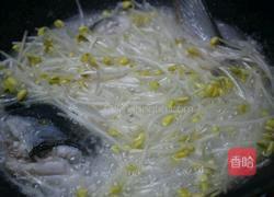 简单版水煮鱼的做法图解4