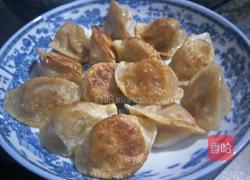 煎饺的做法图解4