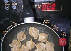 煎饺的做法图解3