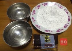 糯米糍的做法图解1