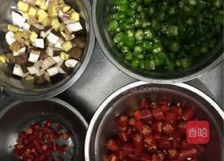 麻辣鸡丁的做法图解3