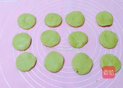 心心相印（芝心南瓜饼）的做法图解7