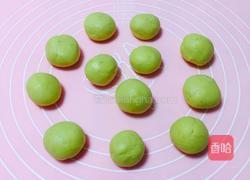 心心相印（芝心南瓜饼）的做法图解9