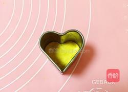 心心相印(芝心南瓜饼)的做法图解10