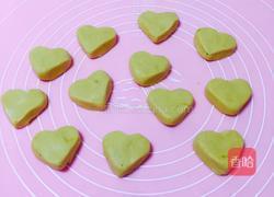 心心相印（芝心南瓜饼）的做法图解11