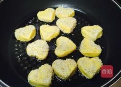 心心相印（芝心南瓜饼）的做法图解13