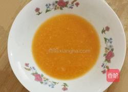 橙汁冬瓜条的做法图解9