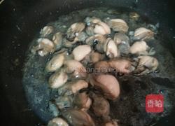 海蛎糊糊的做法图解1