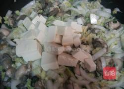 海蛎糊糊的做法图解2