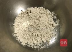 蒸菜:莜面卷的做法图解1