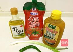 蒸菜:莜面卷的做法图解14