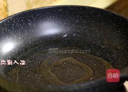 韩式鱿鱼泡菜饼的做法图解11