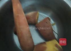 红薯饼的做法图解1