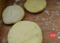 红薯饼的做法图解6