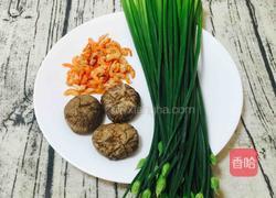 香菇虾米炒韭菜花的做法图解1