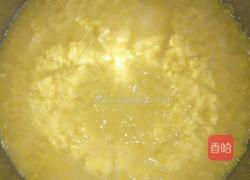 清蒸玉米粑粑的做法图解2