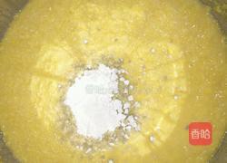 清蒸玉米粑粑的做法图解3