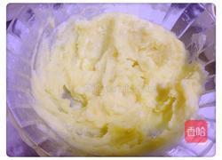 酸奶土豆泥的做法图解2