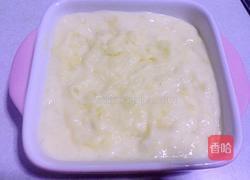 酸奶土豆泥的做法图解4