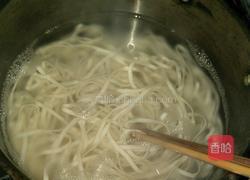 臊子面的做法图解5
