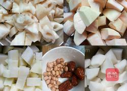 菜粥的做法图解2