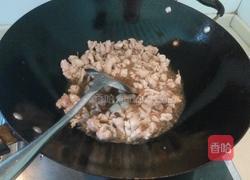 菜粥的做法图解3
