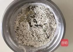 海苔苏打饼干的做法图解6