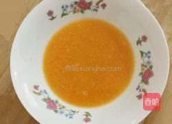 水晶葡萄的做法图解8