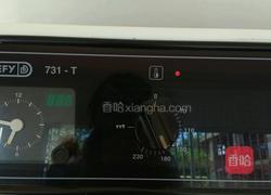 简单蛋糕的做法图解9