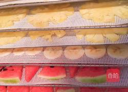 鲜果儿茶呀的做法图解3