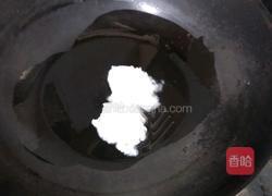 自制桥头火锅底料的做法图解6