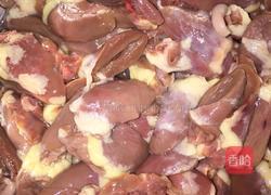 孜然麻辣鸡心的做法图解1