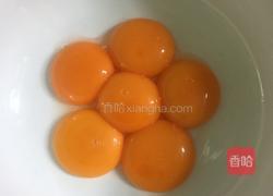 芒果慕斯蛋糕的做法图解1