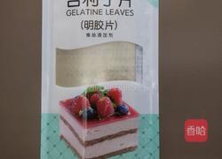芒果慕斯蛋糕的做法图解12