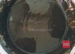 自制黑凉粉的做法图解7