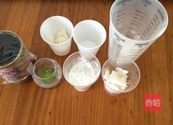 抹茶红豆泥酥的做法图解1