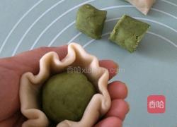 抹茶红豆泥酥的做法图解12