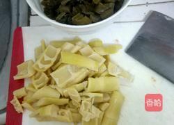 客家苦笋煲的做法图解1