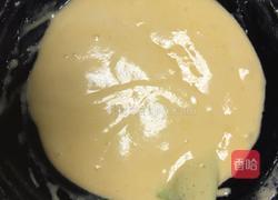 电饭煲蒸蛋糕的做法图解8