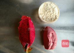 油泼火龙果面的做法图解1