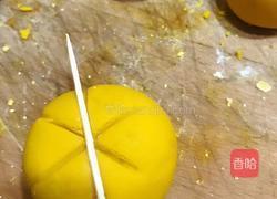 花式南瓜饼的做法图解4