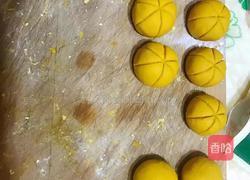 花式南瓜饼的做法图解6