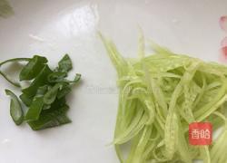 麻酱拌面2.0的做法图解2