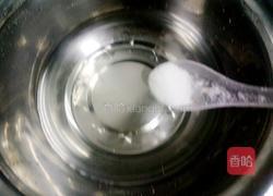 山楂糕的做法图解2